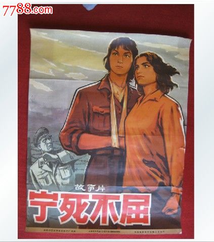 买个假的台湾国立台湾海洋大学毕业证